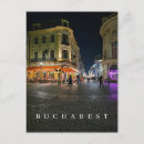 Search for bucharest postcards Romania
