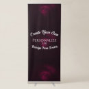 Search for blank banners Personalization