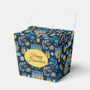 Search for holidays takeout favor boxes Menorah
