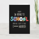 Search for lawyer cards College