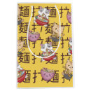 Search for anime gift bags Manga