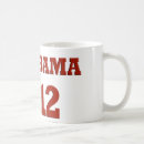 Search for obama mugs presidential