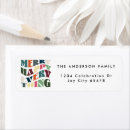 Search for unique return address labels Retro