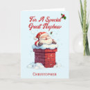 Search for great nephew cards For kids