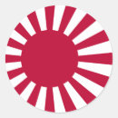 Search for japan rising sun flag stickers National
