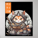 Search for warrior cats posters Japanese