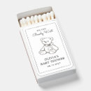 Search for turkey baby shower Whimsical
