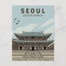 Search for korea postcards Retro vintage travel