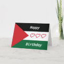 Search for palestine cards Palestinian flag