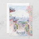 Search for korea postcards Popular city destination