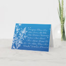 Search for miscarriage cards Stillbirth