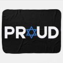 Search for jewish baby blankets Judaism