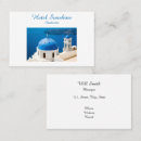 Search for guest house business cards Hotel