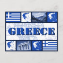 Search for greece map postcards Flag