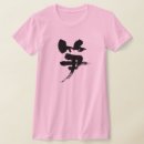 Search for bamboo tshirts Japanese