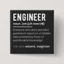 Search for engineering buttons Humor