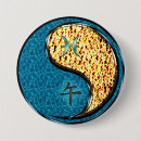 Search for horse buttons Chinese new year