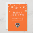 Search for idaho christmas cards Isu bengals christmas
