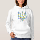 Search for ukraine ukrainian trident tryzub clothing National emblem