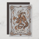 Search for creepy christmas cards Victorian