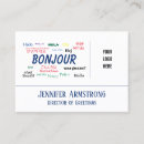 Search for korean business cards Chinese