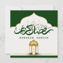 Search for ramadan cards Typography