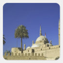 Search for muhammad stickers Islamic