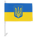 Search for ukraine car flags Flag of ukraine