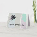 Search for stepmom cards Sentimental