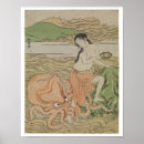 Search for landscape art Japanese