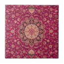 Search for persian tiles Vintage