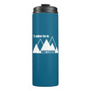 Search for green mountain mugs Camping
