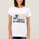 Search for hokusai tshirts Japan