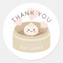 Search for kawaii stickers For her