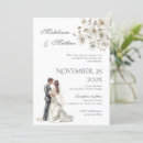 Search for silhouette wedding invitations Elegant