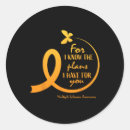 Search for multiple sclerosis stickers Women