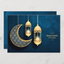 Search for ramadan cards Typography