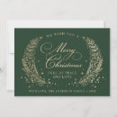 Search for luxury christmas cards Simple minimalist