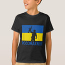 Search for ukraine tshirts No war