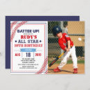 Search for baseball invitations All star