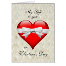 Search for valentines day cards Elegant