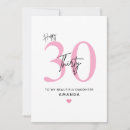 Search for 30th birthday cards Simple
