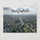 Search for bangladesh postcards Dhaka