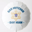 Search for bar mitzvah party decor Torah