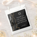 Search for bar mitzvah favor bags Modern
