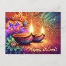 Search for diwali postcards Diya