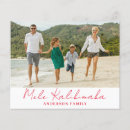 Search for hawaiian mele kalikimaka christmas cards Modern