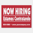 Search for now hiring signs Employment