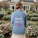 Search for womens jackets Maid of honor