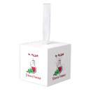 Search for science teacher gifts Lab